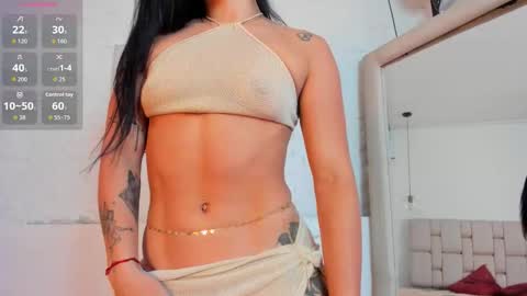 Selene online show from 10/12/25, 12:48