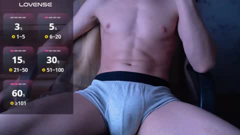 Snapshot of sexangelcm chatting on 03/03/25, 12:48 sexangelcm online show from 03/03/25, 12:48