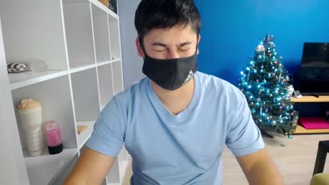 Snapshot of sexxxdickbig chatting on 12/30/24, 07:21 Tommy online show from 12/30/24, 07:21