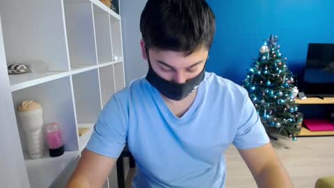 Snapshot of sexxxdickbig chatting on 12/31/24, 06:59 Tommy online show from 12/31/24, 06:59
