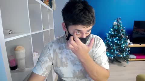 Snapshot of sexxxdickbig chatting on 01/07/25, 01:35 Tommy online show from 01/07/25, 01:35