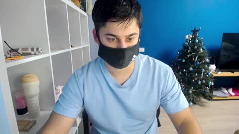 Snapshot of sexxxdickbig chatting on 01/12/25, 07:42 Tommy online show from 01/12/25, 07:42