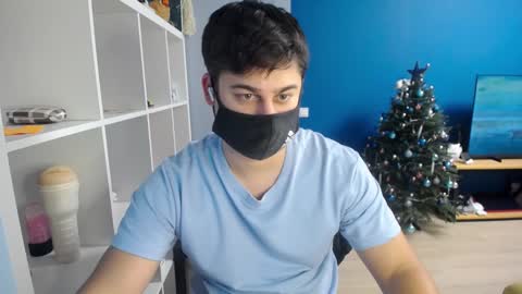 Snapshot of sexxxdickbig chatting on 01/14/25, 03:04 Tommy online show from 01/14/25, 03:04