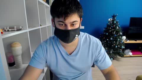 Snapshot of sexxxdickbig chatting on 01/15/25, 07:34 Tommy online show from 01/15/25, 07:34