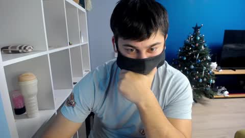 Snapshot of sexxxdickbig chatting on 01/16/25, 06:06 Tommy online show from 01/16/25, 06:06