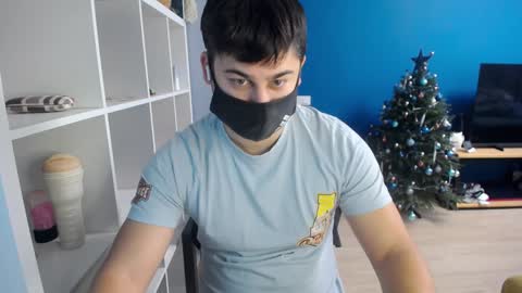 Snapshot of sexxxdickbig chatting on 01/17/25, 07:51 Tommy online show from 01/17/25, 07:51