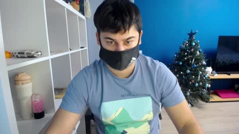 Snapshot of sexxxdickbig chatting on 01/19/25, 07:57 Tommy online show from 01/19/25, 07:57
