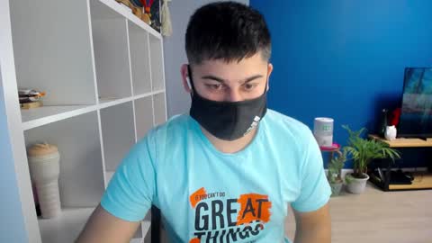 Snapshot of sexxxdickbig chatting on 02/07/25, 04:24 Tommy online show from 02/07/25, 04:24