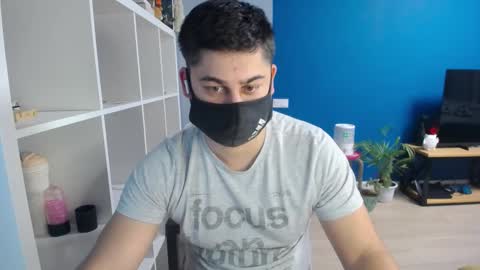 Snapshot of sexxxdickbig chatting on 02/20/25, 04:36 Tommy online show from 02/20/25, 04:36