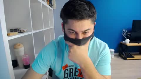 Snapshot of sexxxdickbig chatting on 03/10/25, 02:48 Tommy online show from 03/10/25, 02:48