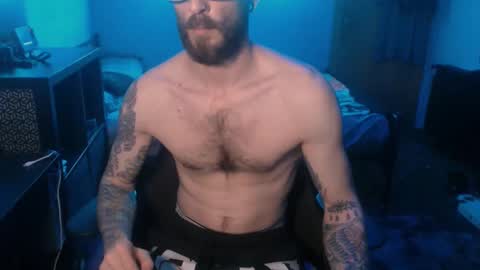 Snapshot of sexxxysiul chatting on 02/12/25, 09:01 SiuL online show from 02/12/25, 09:01