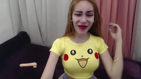 sexy_emily92 online show from 01/25/25, 09:47