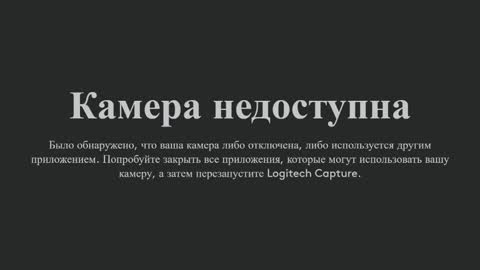 jennywoody online show from 10/19/25, 04:29