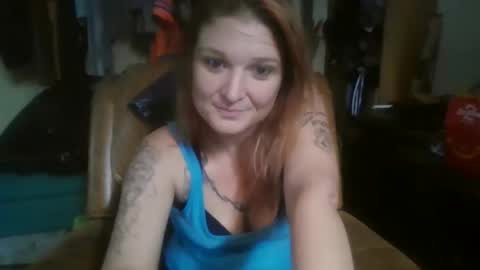 shyesiren online show from 11/17/25, 04:29