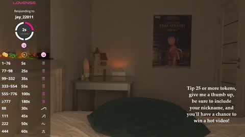 shygaze online show from 10/18/25, 09:15