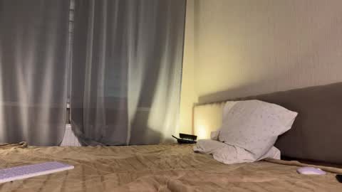 Amelia online show from 10/22/25, 07:24