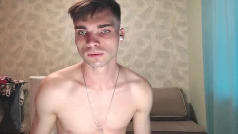 Simba online show from 09/21/25, 08:27