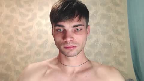 Simba online show from 10/18/25, 02:58