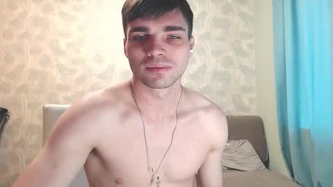 Simba online show from 10/20/25, 12:16