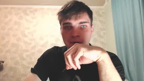 Simba online show from 10/22/25, 07:13