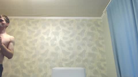 Simba online show from 10/29/25, 06:48