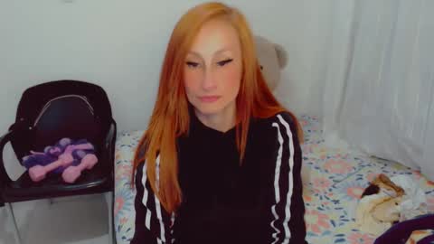 Arlett online show from 11/12/25, 04:24