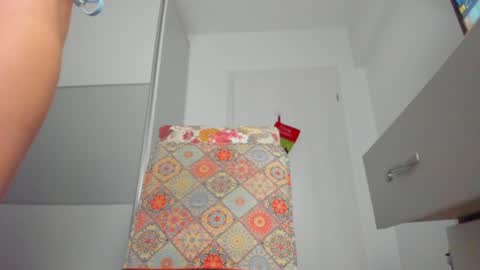 Snapshot of snow_flakee chatting on 01/05/25, 04:47 Maria online show from 01/05/25, 04:47