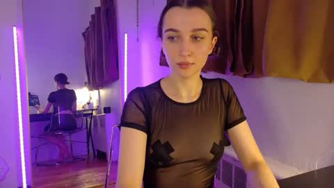 Babygirl Ivy online show from 11/13/25, 12:20