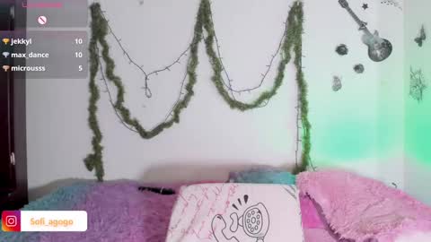 Snapshot of sofiacruz16 chatting on 12/17/24, 08:12 sofiacruz16 online show from 12/17/24, 08:12