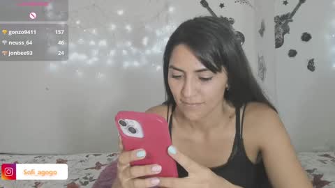 Snapshot of sofiacruz16 chatting on 03/01/25, 09:48 sofiacruz16 online show from 03/01/25, 09:48