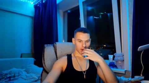 Snapshot of solarrogue chatting on 11/21/25, 10:08 Max online show from 11/21/25, 10:08