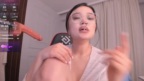 QUEEN OF SQUIRT online show from 01/16/25, 05:12