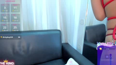 SOPHY ROGERS online show from 12/23/24, 05:54