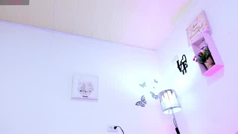Snapshot of soy_alice chatting on 09/30/25, 11:54 Alicia PVT OPEN online show from 09/30/25, 11:54