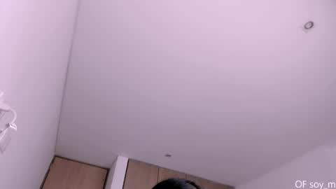 Snapshot of soy_miia chatting on 02/10/25, 07:38 MIA online show from 02/10/25, 07:38