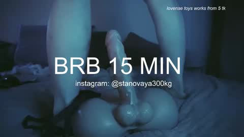 Snapshot of stanovaya300kg chatting on 11/21/25, 05:00 Kristina online show from 11/21/25, 05:00