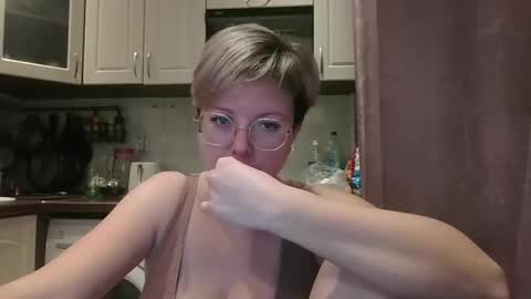 Stasya online show from 12/24/24, 08:16