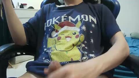 Snapshot of stevedaking chatting on 11/14/25, 01:10 stevedaking online show from 11/14/25, 01:10