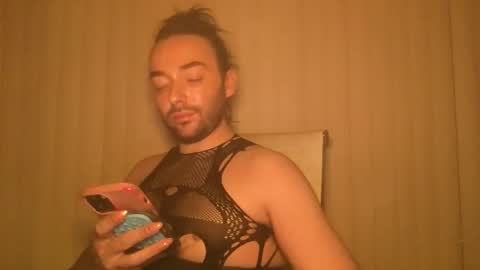 gay tease online show from 11/05/25, 05:40