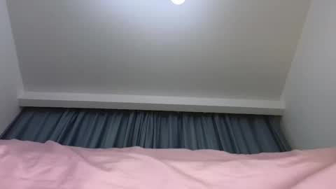 still__eva online show from 11/12/25, 04:57