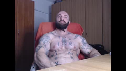 Snapshot of strongivan chatting on 12/17/24, 04:56 StrongIvan online show from 12/17/24, 04:56