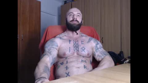 Snapshot of strongivan chatting on 12/19/24, 05:29 StrongIvan online show from 12/19/24, 05:29