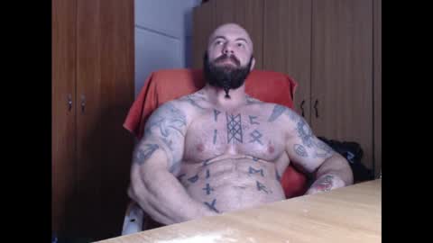Snapshot of strongivan chatting on 12/28/24, 05:02 StrongIvan online show from 12/28/24, 05:02