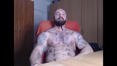 Snapshot of strongivan chatting on 01/27/25, 04:52 StrongIvan online show from 01/27/25, 04:52