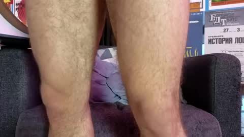 sultryandrewww online show from 03/10/25, 03:52