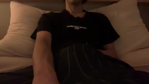 Sunrough online show from 11/15/25, 09:43