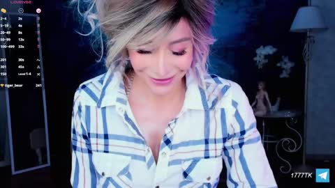 Snapshot of susannawallace chatting on 02/07/25, 03:45 InaraSerra online show from 02/07/25, 03:45