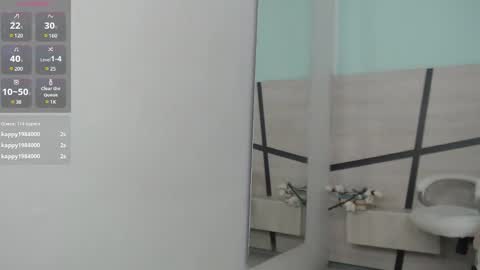 sussy leon online show from 12/17/24, 06:20