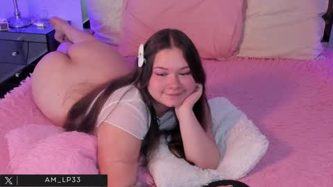 amaralopez online show from 01/27/25, 05:48