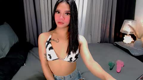 bea takashi  online show from 10/16/25, 09:43